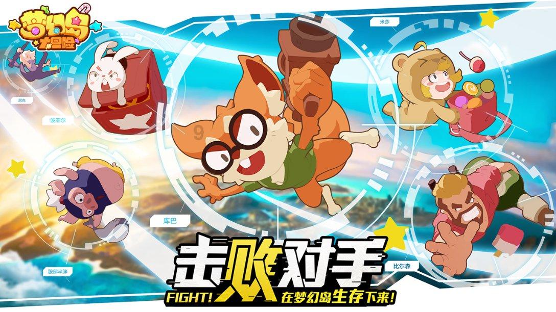 小猫钓鱼开船版最新版下载