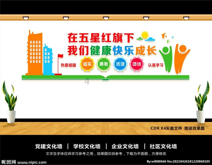 小猫钓鱼游戏龙王版有船